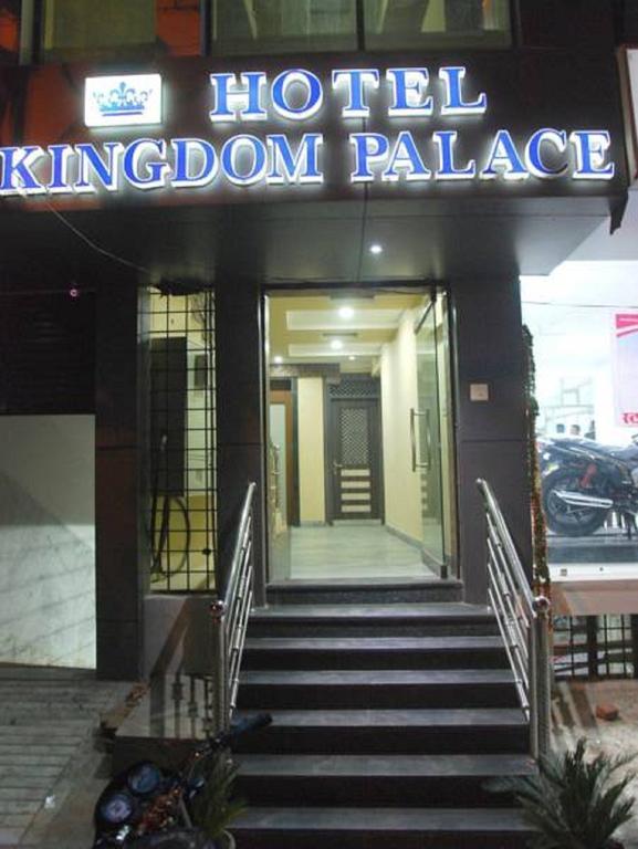 Hotel Kingdom Palace Udaipur Ngoại thất bức ảnh