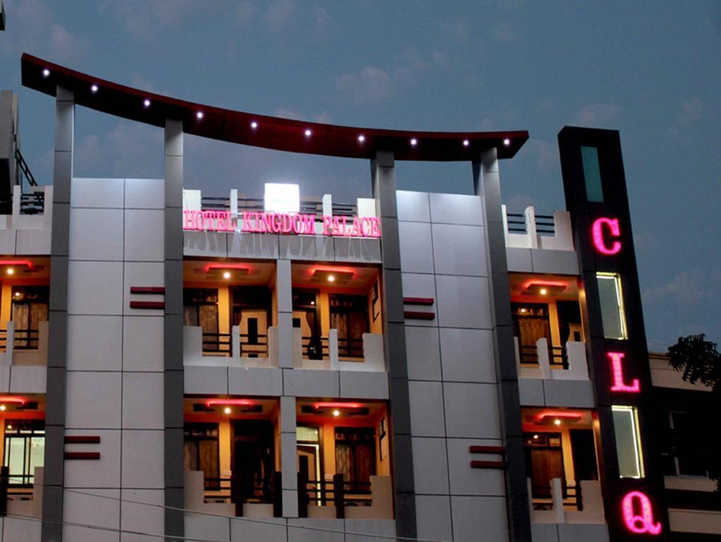 Hotel Kingdom Palace Udaipur Ngoại thất bức ảnh