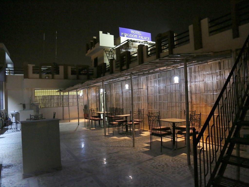 Hotel Kingdom Palace Udaipur Ngoại thất bức ảnh